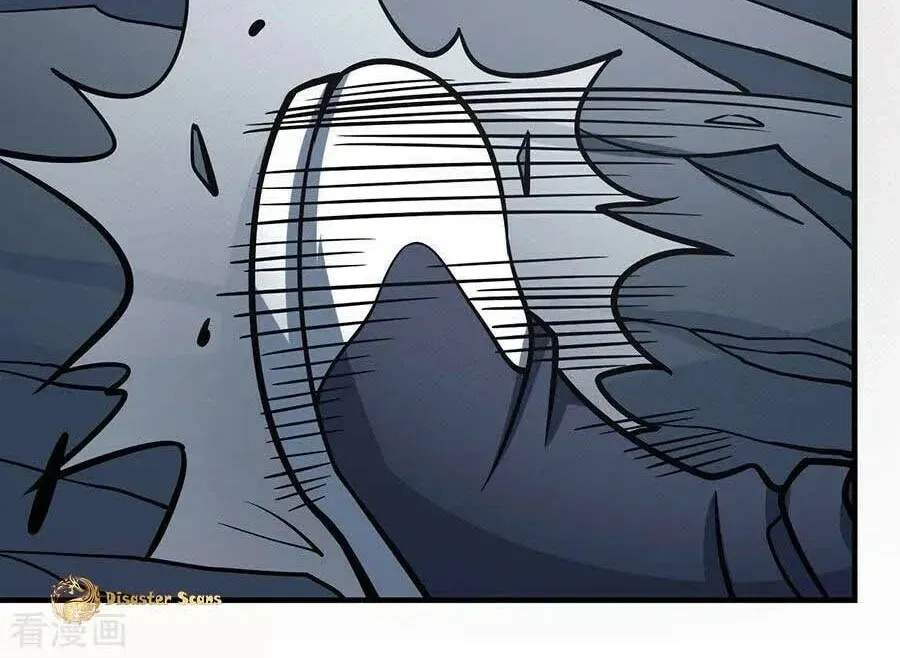 Peerless Chapter 108.1 page 38