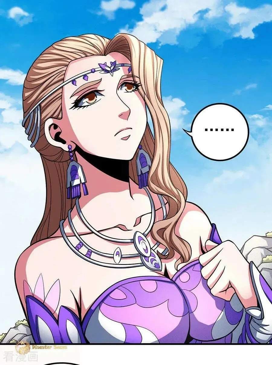 Peerless Chapter 108.1 page 23