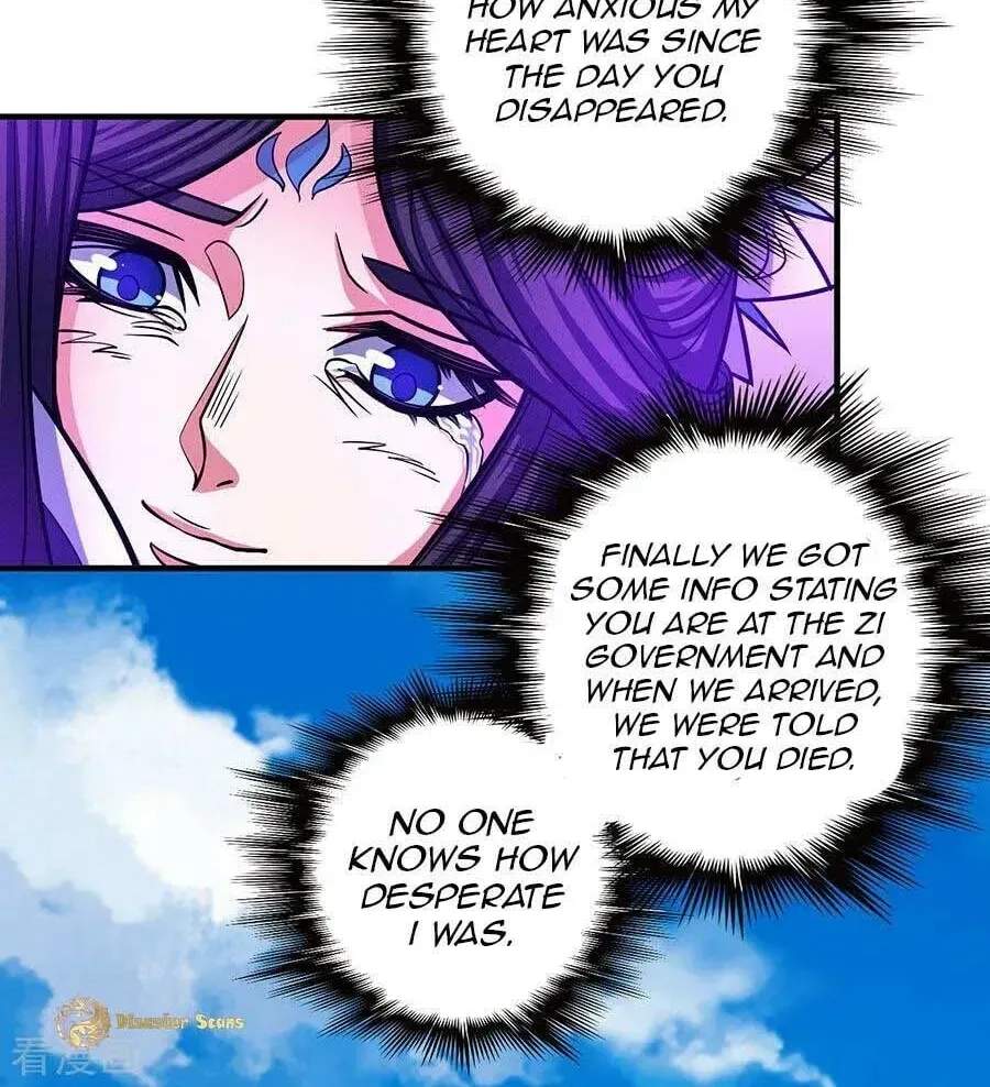 Peerless Chapter 108.1 page 17