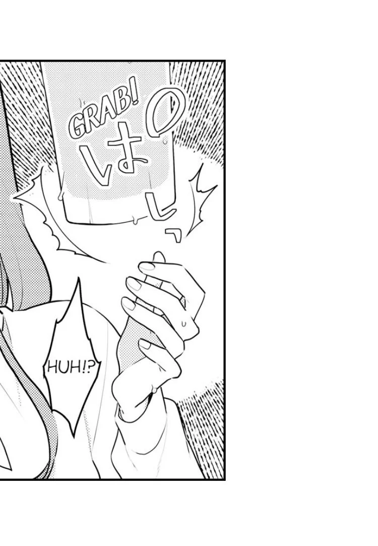 Joushi no Asoko wa XL Size!? Futoi Sakippo... Haitteru...! Chapter 1 page 12