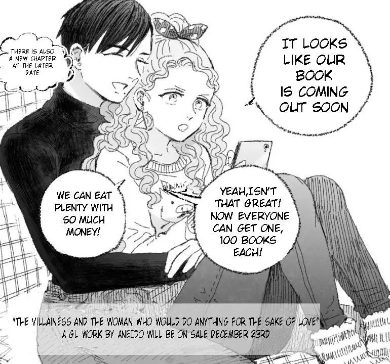 Joushi no Asoko wa XL Size!? Futoi Sakippo... Haitteru...! Chapter 3.5 page 3