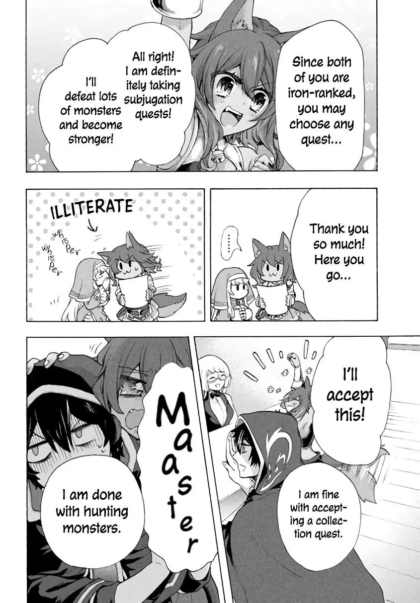 Joushi no Asoko wa XL Size!? Futoi Sakippo... Haitteru...! Chapter 4.1 page 3
