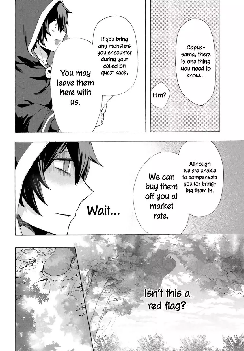 Joushi no Asoko wa XL Size!? Futoi Sakippo... Haitteru...! Chapter 4.1 page 5