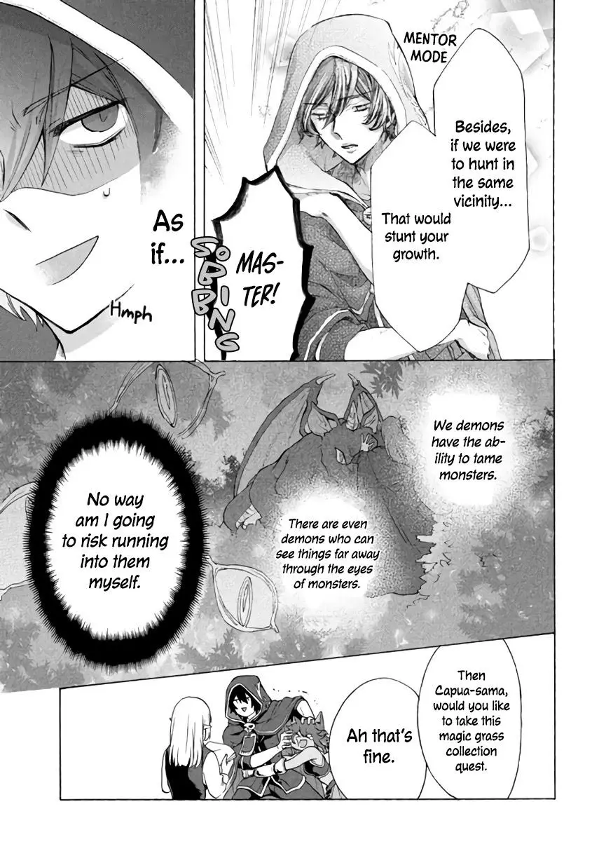 Joushi no Asoko wa XL Size!? Futoi Sakippo... Haitteru...! Chapter 4.1 page 4