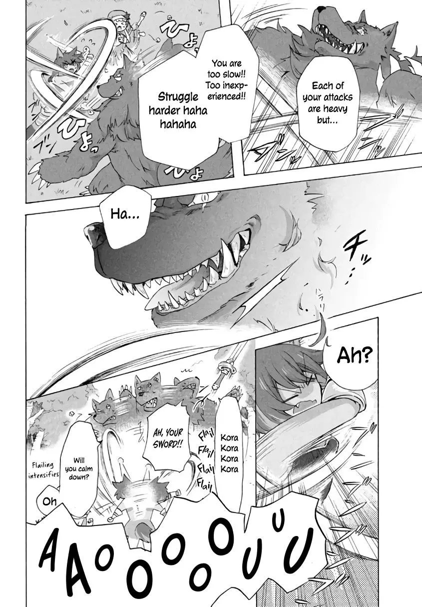 Joushi no Asoko wa XL Size!? Futoi Sakippo... Haitteru...! Chapter 4.1 page 8