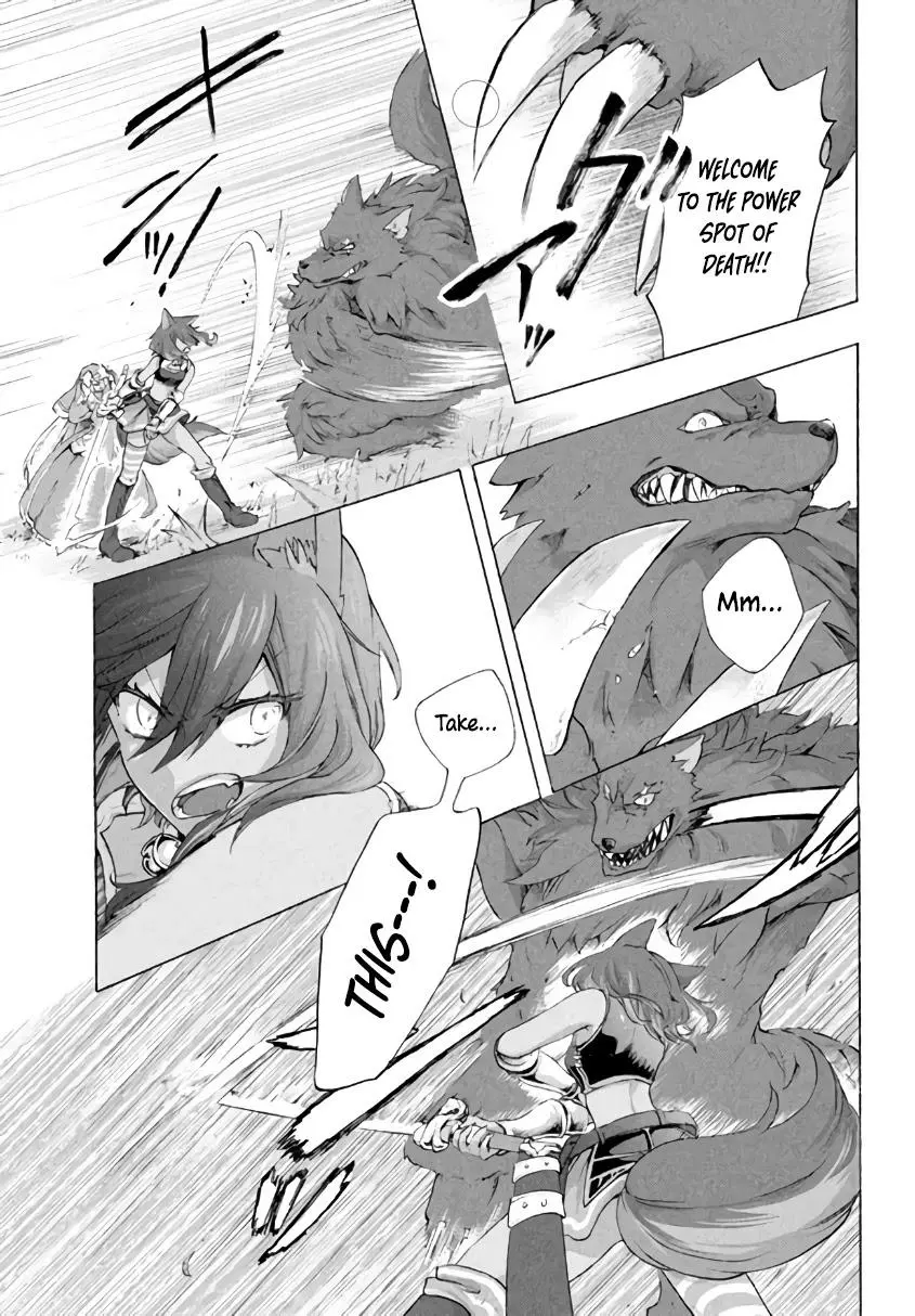 Joushi no Asoko wa XL Size!? Futoi Sakippo... Haitteru...! Chapter 4.1 page 7