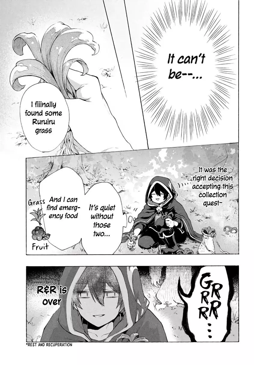 Joushi no Asoko wa XL Size!? Futoi Sakippo... Haitteru...! Chapter 4.1 page 11