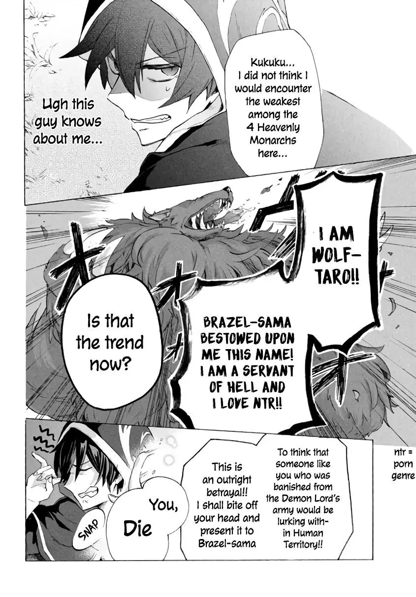 Joushi no Asoko wa XL Size!? Futoi Sakippo... Haitteru...! Chapter 4.1 page 12