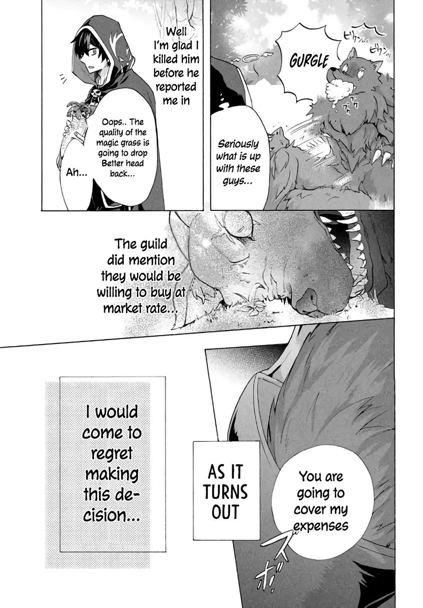 Joushi no Asoko wa XL Size!? Futoi Sakippo... Haitteru...! Chapter 4.1 page 13