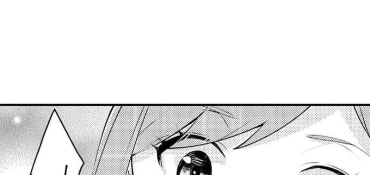 Joushi no Asoko wa XL Size!? Futoi Sakippo... Haitteru...! Chapter 5 page 31