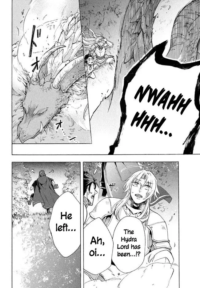 Joushi no Asoko wa XL Size!? Futoi Sakippo... Haitteru...! Chapter 5.1 page 13