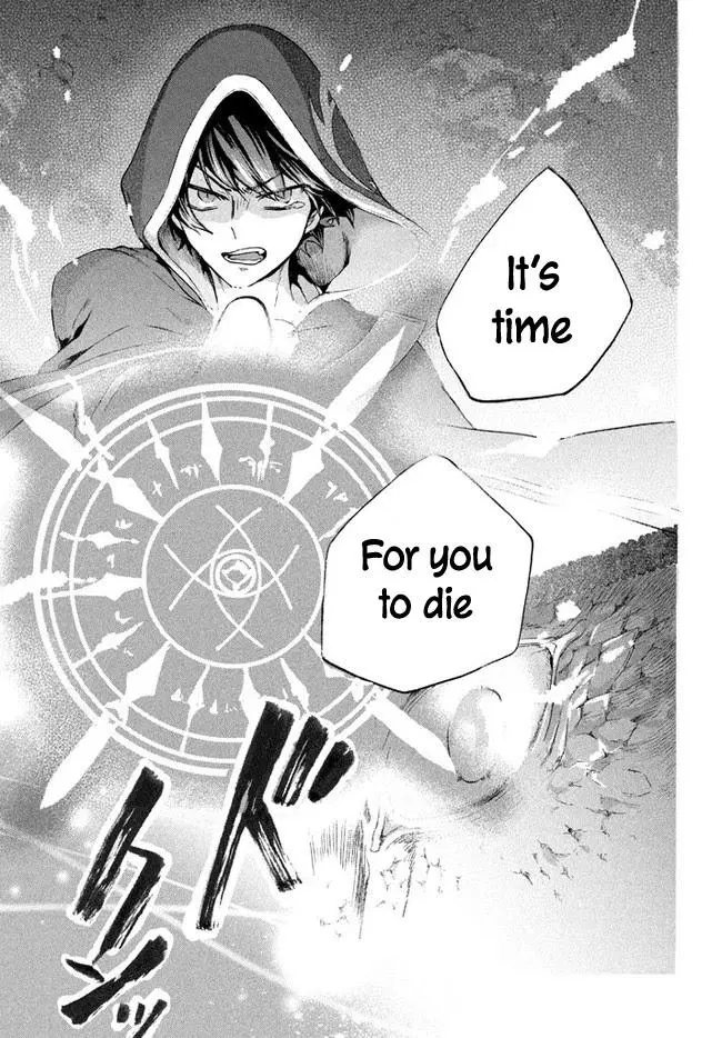 Joushi no Asoko wa XL Size!? Futoi Sakippo... Haitteru...! Chapter 5.1 page 12