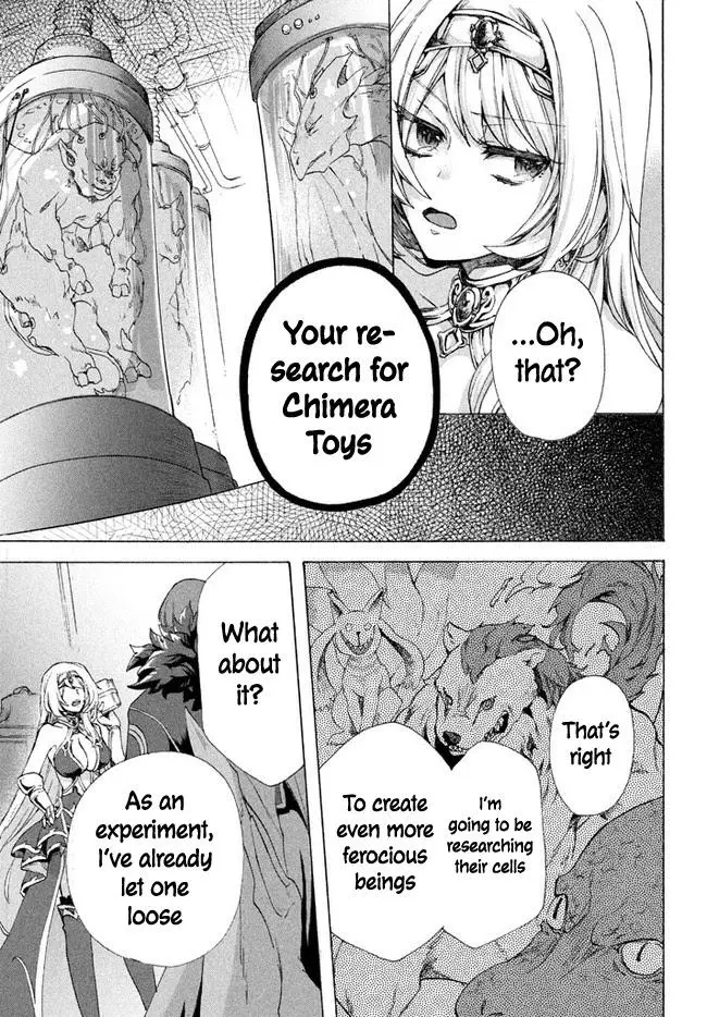 Joushi no Asoko wa XL Size!? Futoi Sakippo... Haitteru...! Chapter 5.1 page 4