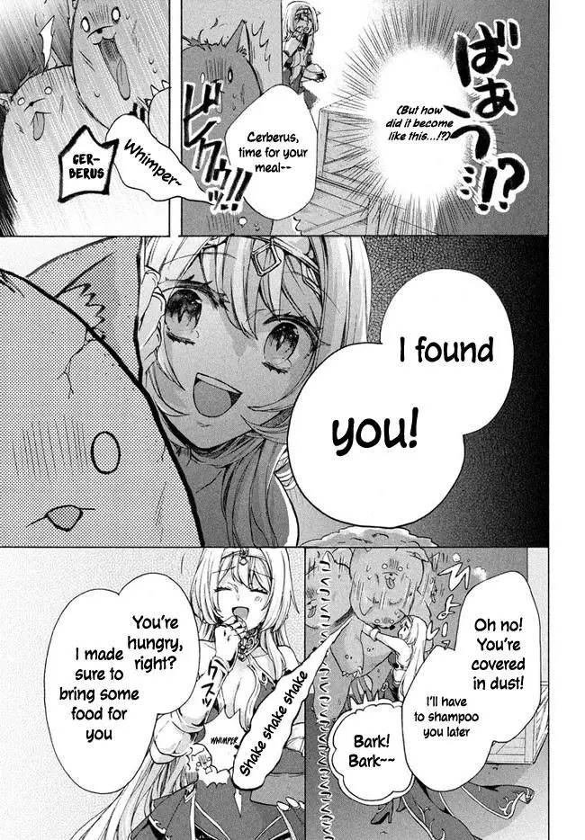 Joushi no Asoko wa XL Size!? Futoi Sakippo... Haitteru...! Chapter 5.1 page 16