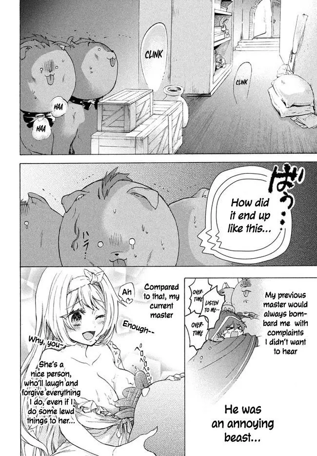 Joushi no Asoko wa XL Size!? Futoi Sakippo... Haitteru...! Chapter 5.1 page 15