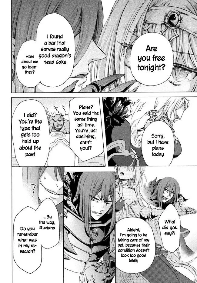 Joushi no Asoko wa XL Size!? Futoi Sakippo... Haitteru...! Chapter 5.1 page 3