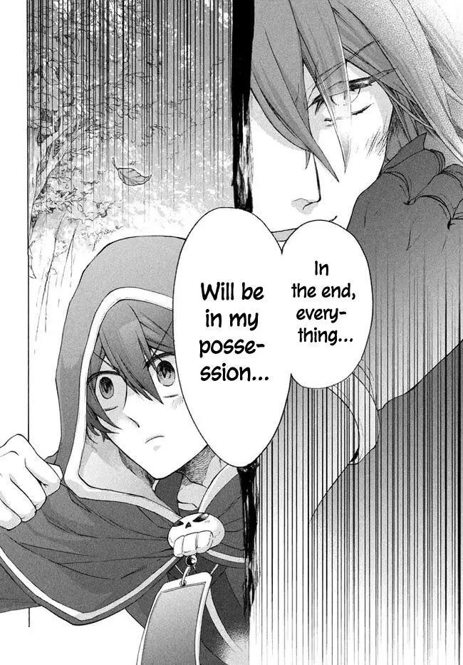 Joushi no Asoko wa XL Size!? Futoi Sakippo... Haitteru...! Chapter 5.1 page 7