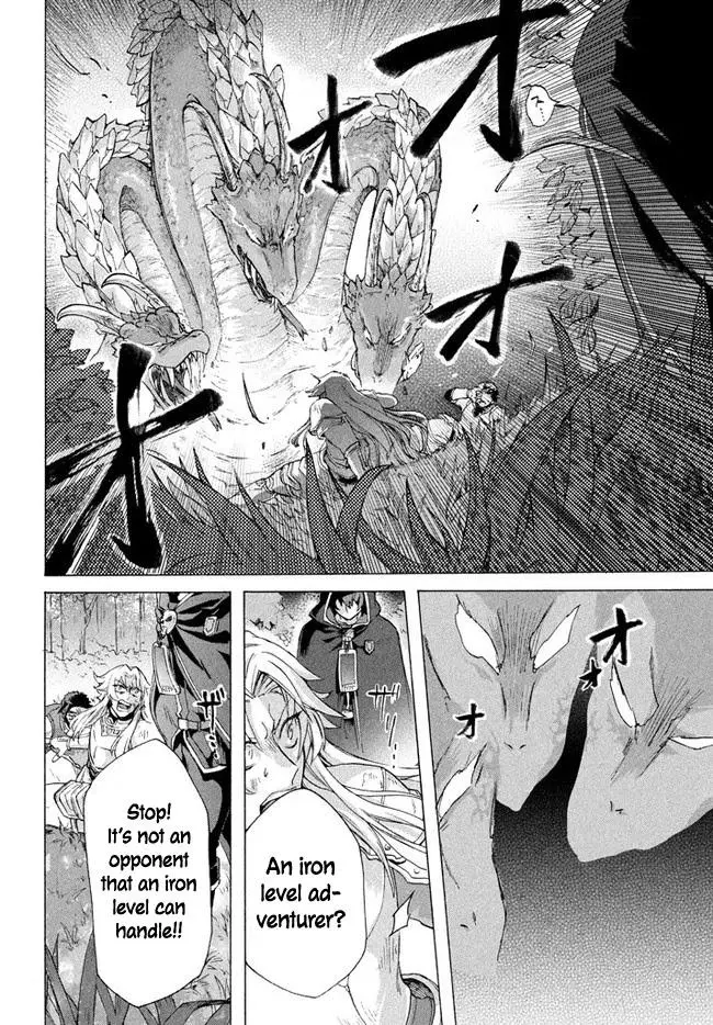 Joushi no Asoko wa XL Size!? Futoi Sakippo... Haitteru...! Chapter 5.1 page 9