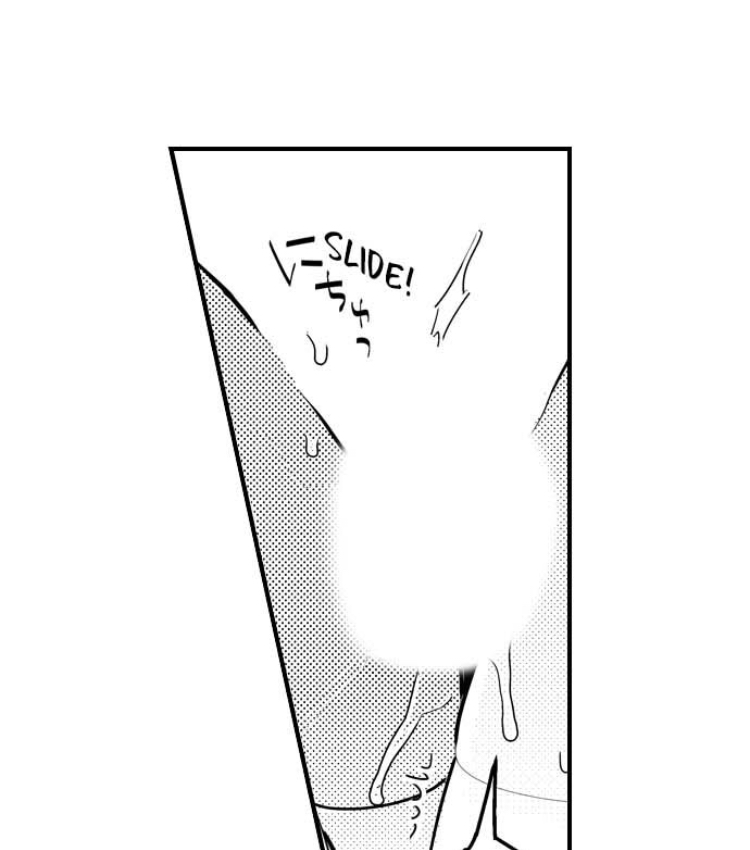 Joushi no Asoko wa XL Size!? Futoi Sakippo... Haitteru...! Chapter 6 page 42