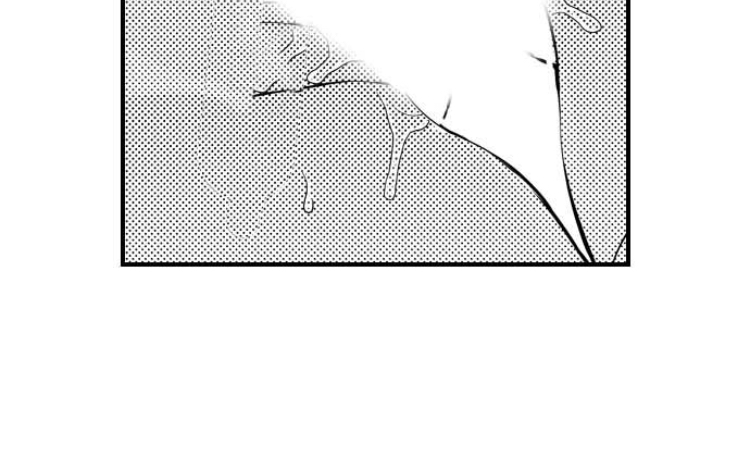 Joushi no Asoko wa XL Size!? Futoi Sakippo... Haitteru...! Chapter 6 page 41
