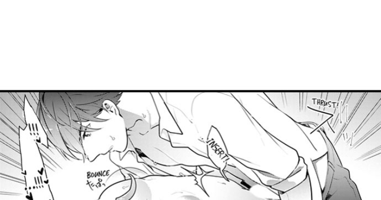 Joushi no Asoko wa XL Size!? Futoi Sakippo... Haitteru...! Chapter 6 page 72