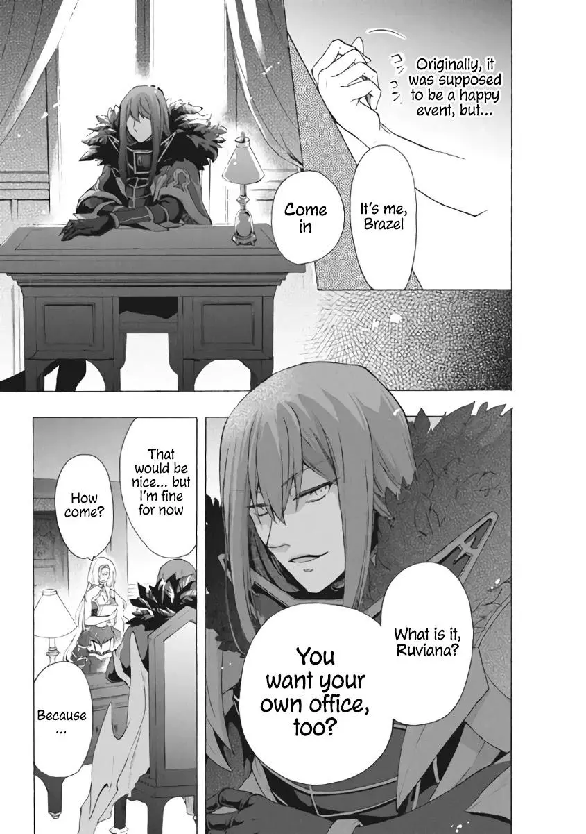 Joushi no Asoko wa XL Size!? Futoi Sakippo... Haitteru...! Chapter 7.1 page 4