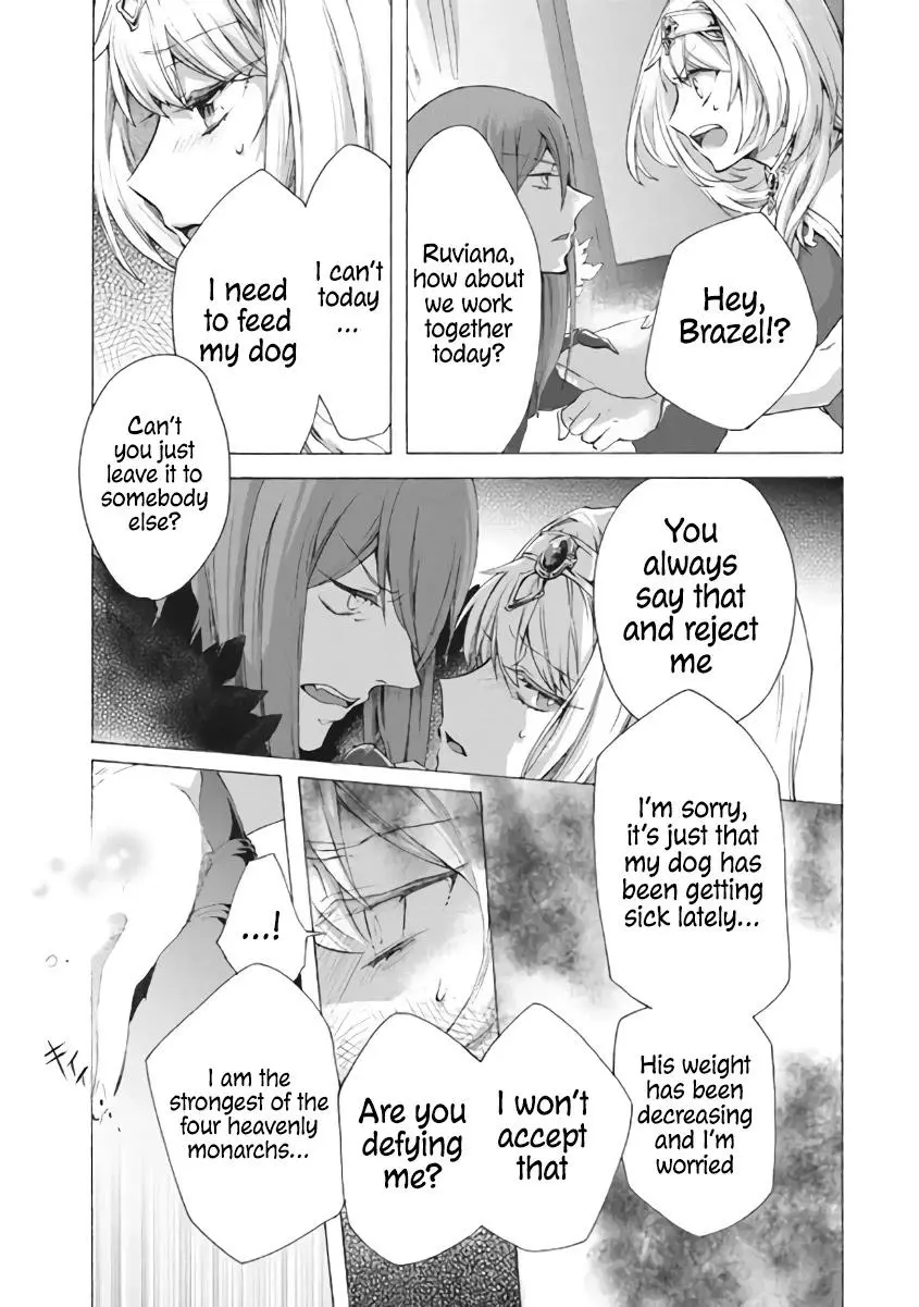 Joushi no Asoko wa XL Size!? Futoi Sakippo... Haitteru...! Chapter 7.1 page 6