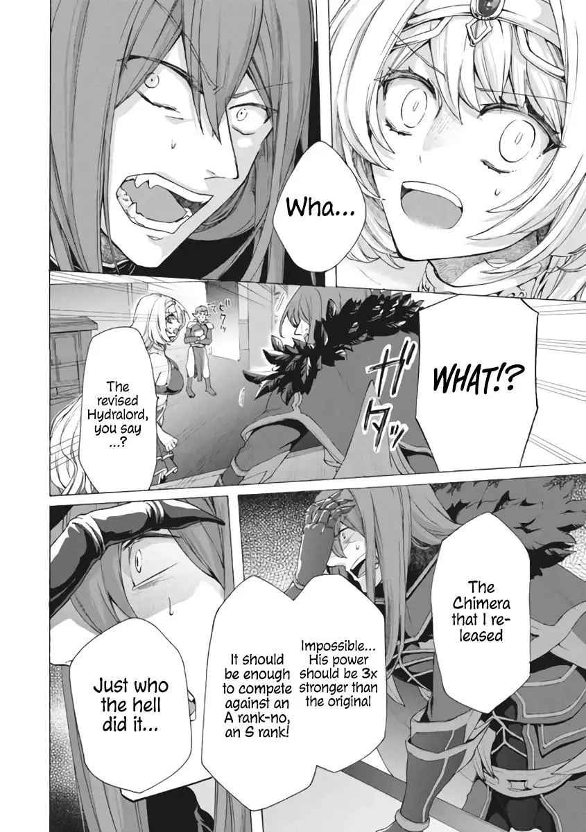 Joushi no Asoko wa XL Size!? Futoi Sakippo... Haitteru...! Chapter 7.1 page 9