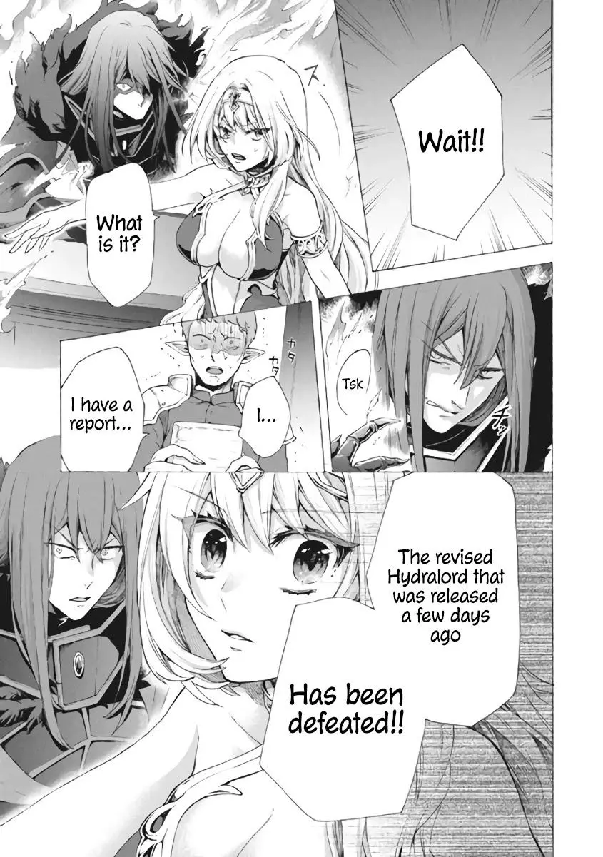 Joushi no Asoko wa XL Size!? Futoi Sakippo... Haitteru...! Chapter 7.1 page 8