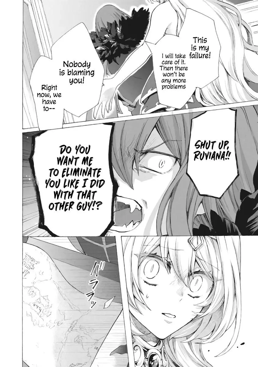 Joushi no Asoko wa XL Size!? Futoi Sakippo... Haitteru...! Chapter 7.1 page 13