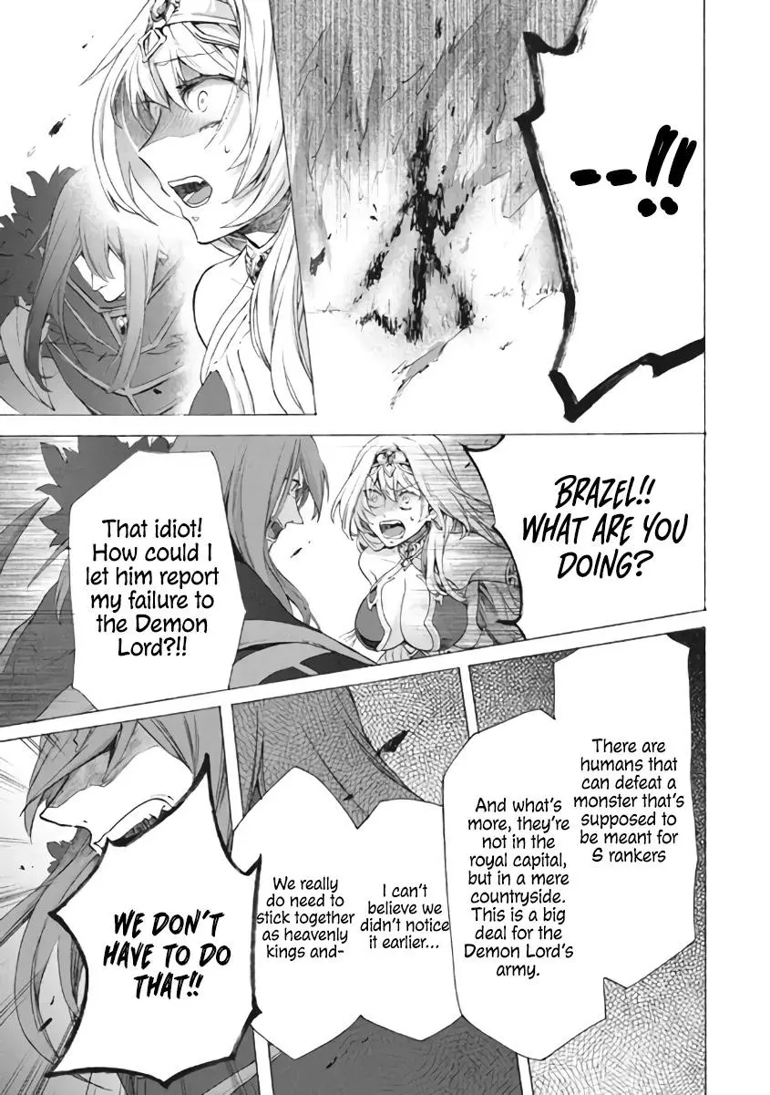 Joushi no Asoko wa XL Size!? Futoi Sakippo... Haitteru...! Chapter 7.1 page 12
