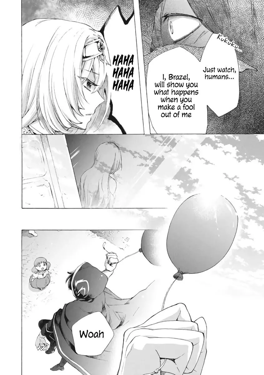 Joushi no Asoko wa XL Size!? Futoi Sakippo... Haitteru...! Chapter 7.1 page 15