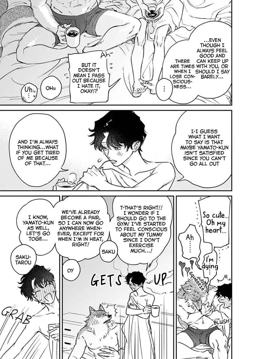 Joushi no Asoko wa XL Size!? Futoi Sakippo... Haitteru...! Chapter 7.5 page 6