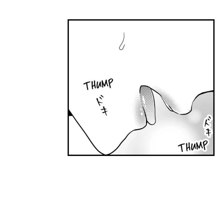 Joushi no Asoko wa XL Size!? Futoi Sakippo... Haitteru...! Chapter 8 page 48