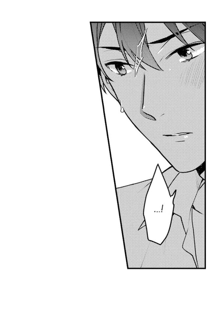 Joushi no Asoko wa XL Size!? Futoi Sakippo... Haitteru...! Chapter 8 page 50