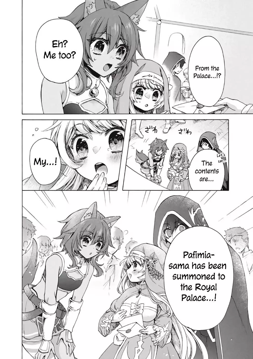 Joushi no Asoko wa XL Size!? Futoi Sakippo... Haitteru...! Chapter 11.1 page 11
