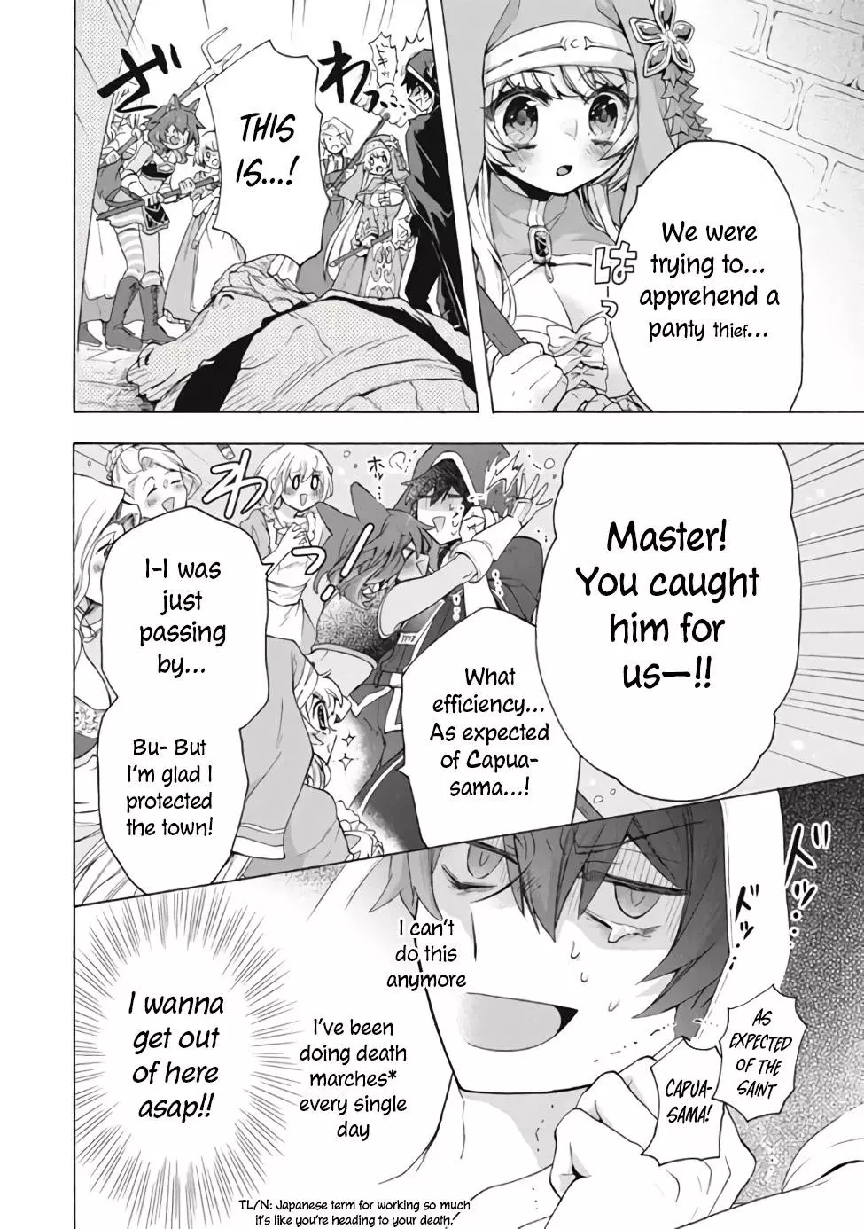 Joushi no Asoko wa XL Size!? Futoi Sakippo... Haitteru...! Chapter 11.1 page 7