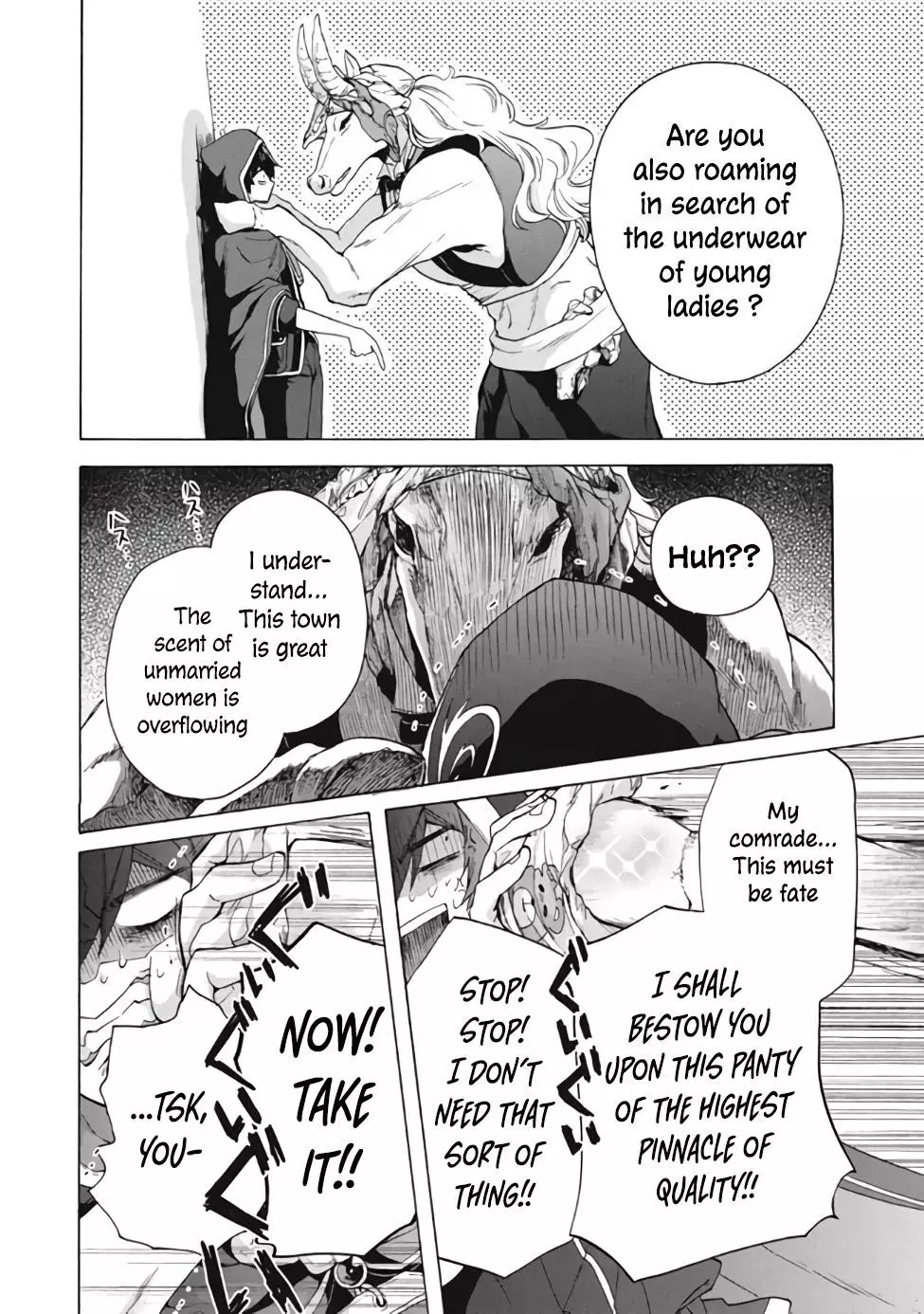 Joushi no Asoko wa XL Size!? Futoi Sakippo... Haitteru...! Chapter 11.1 page 5