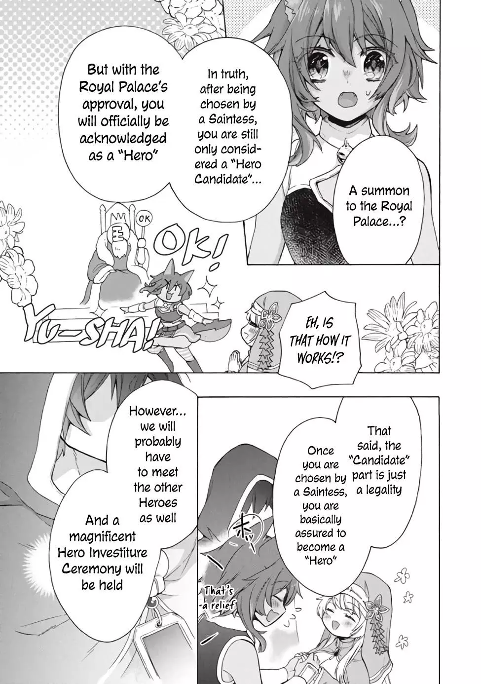Joushi no Asoko wa XL Size!? Futoi Sakippo... Haitteru...! Chapter 11.1 page 12