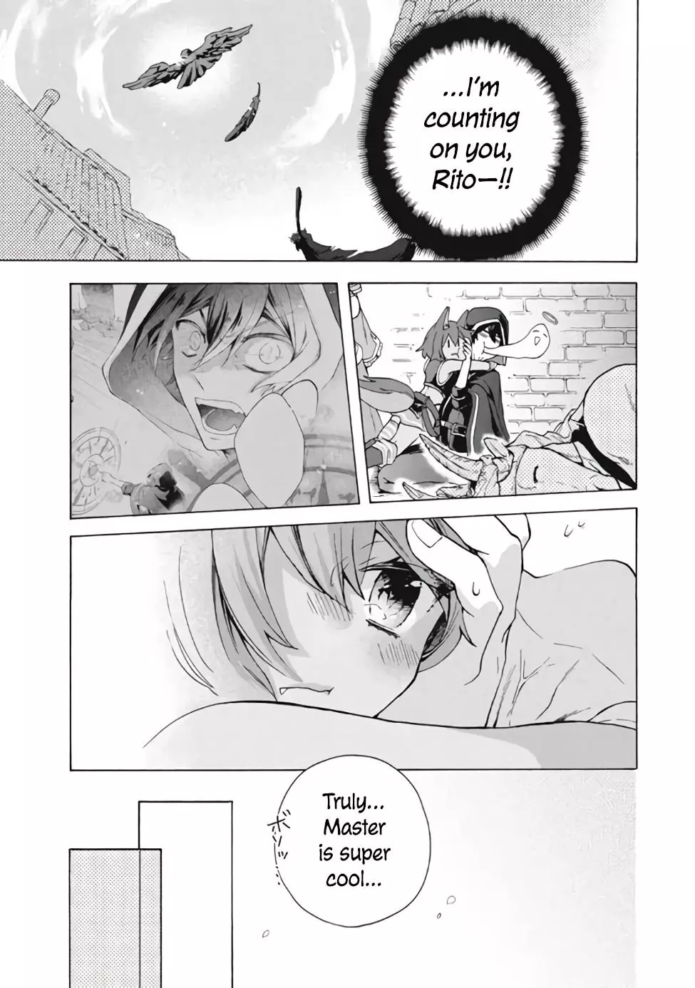 Joushi no Asoko wa XL Size!? Futoi Sakippo... Haitteru...! Chapter 11.1 page 8