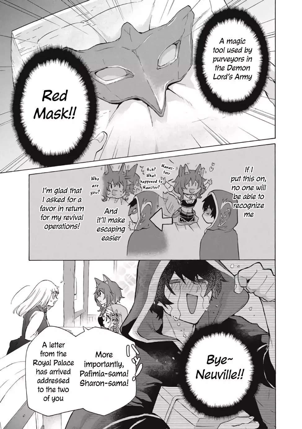 Joushi no Asoko wa XL Size!? Futoi Sakippo... Haitteru...! Chapter 11.1 page 10