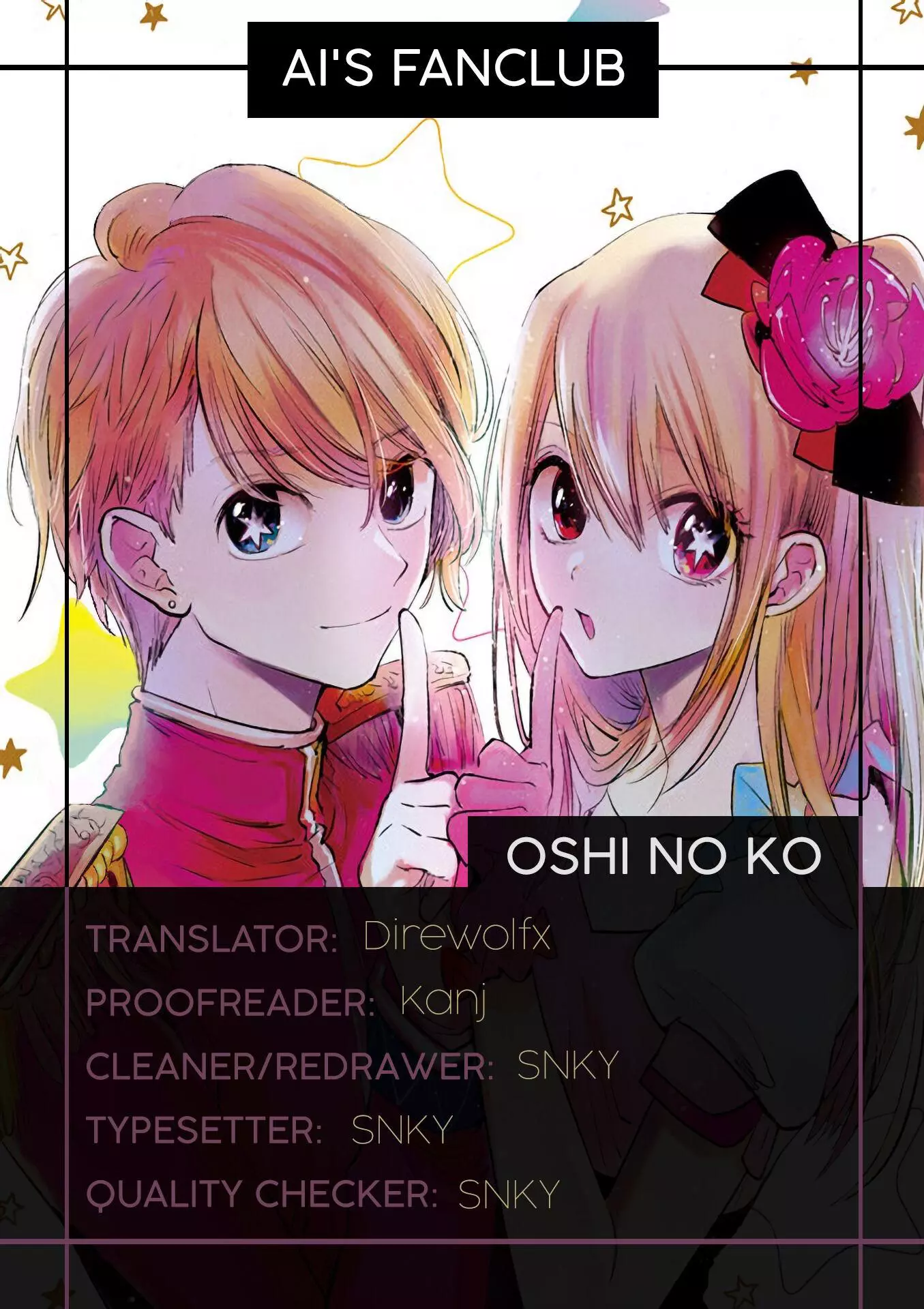 Joushi no Asoko wa XL Size!? Futoi Sakippo... Haitteru...! Chapter 20.5 page 1
