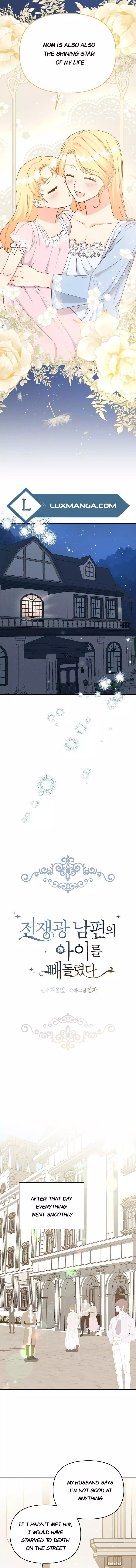 Joushi no Asoko wa XL Size!? Futoi Sakippo... Haitteru...! Chapter 29.5 page 1