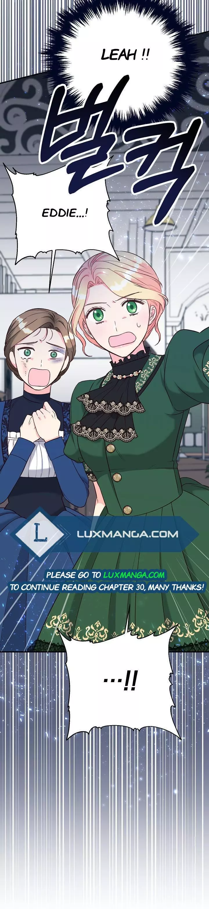 Joushi no Asoko wa XL Size!? Futoi Sakippo... Haitteru...! Chapter 29.5 page 7