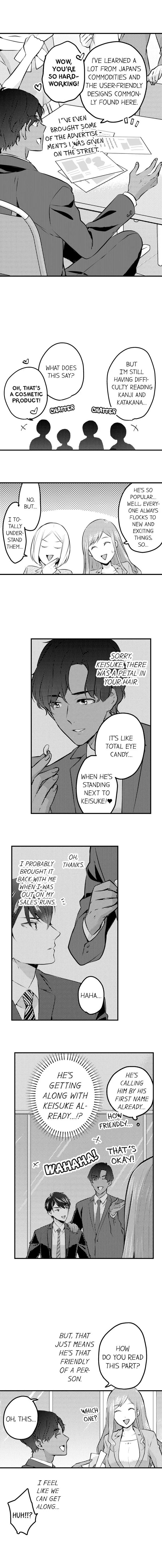 Joushi no Asoko wa XL Size!? Futoi Sakippo... Haitteru...! Chapter 31 page 7