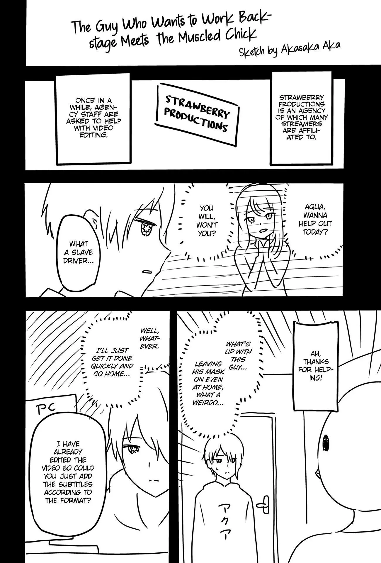 Joushi no Asoko wa XL Size!? Futoi Sakippo... Haitteru...! Chapter 40.5 page 3