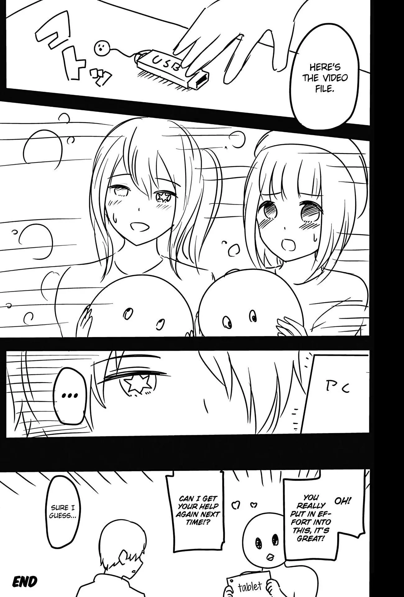 Joushi no Asoko wa XL Size!? Futoi Sakippo... Haitteru...! Chapter 40.5 page 4