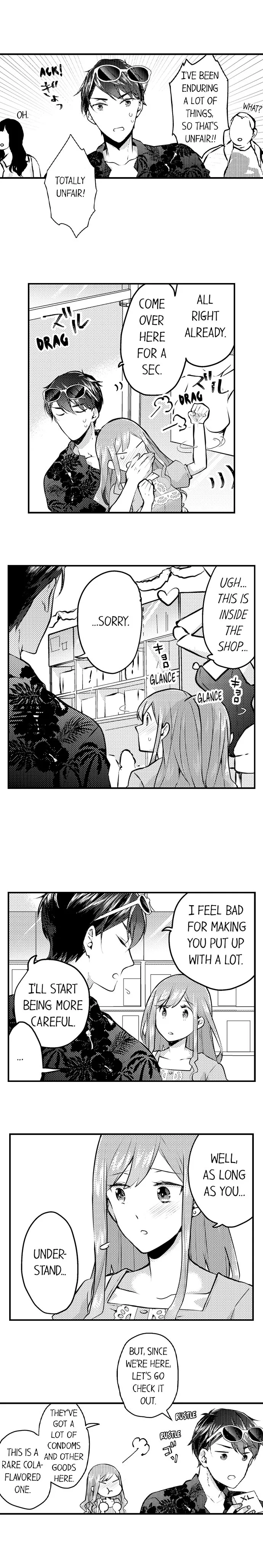 Joushi no Asoko wa XL Size!? Futoi Sakippo... Haitteru...! Chapter 43 page 4