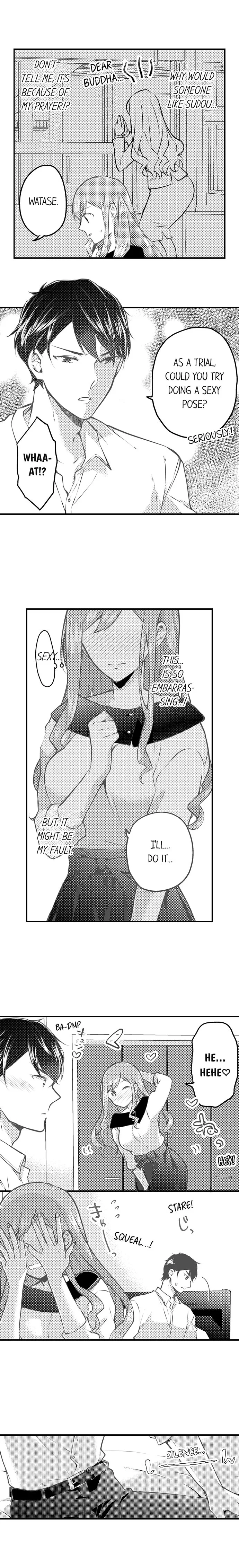 Joushi no Asoko wa XL Size!? Futoi Sakippo... Haitteru...! Chapter 47 page 5