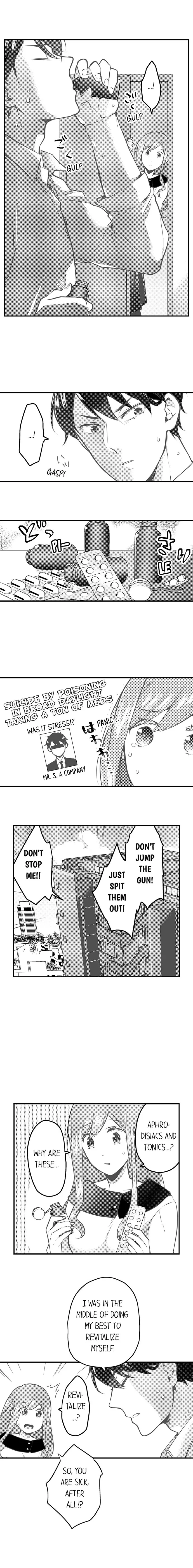 Joushi no Asoko wa XL Size!? Futoi Sakippo... Haitteru...! Chapter 47 page 3